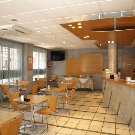 Hotel Lugones Nor Nhà hàng bức ảnh